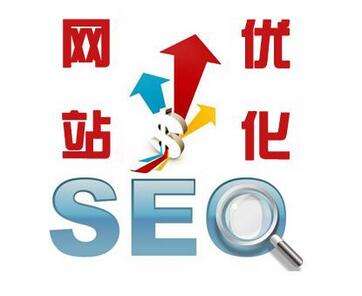 北京seo公司_关键词优化排名_百度seo优化-seo云优化